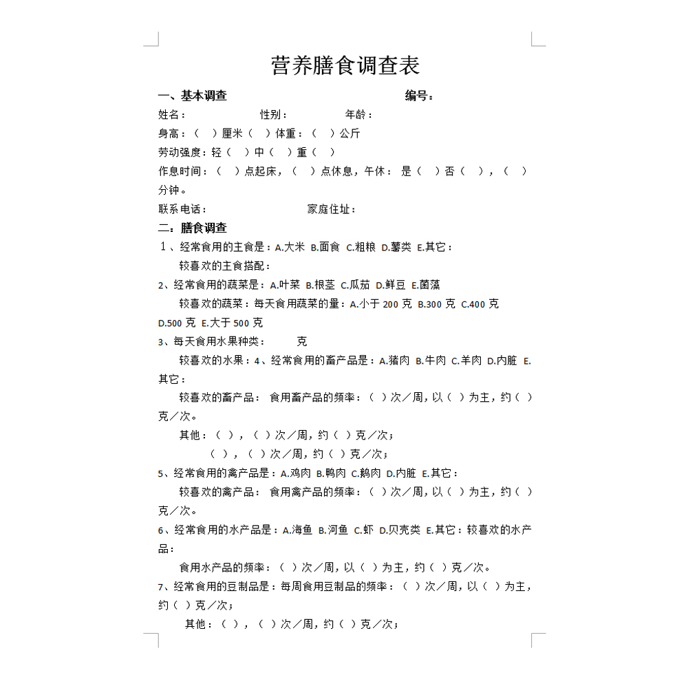图层 3.jpg