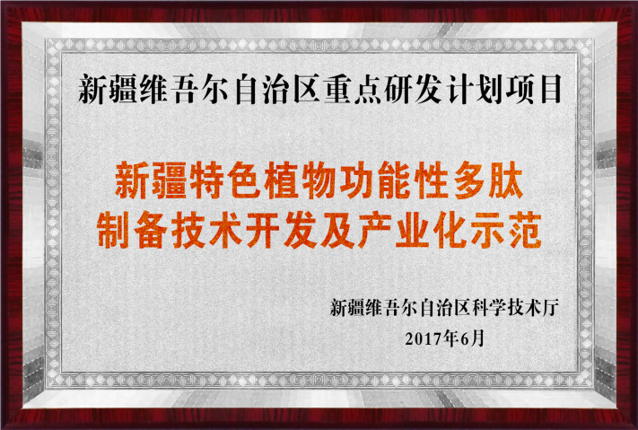 图片9.png