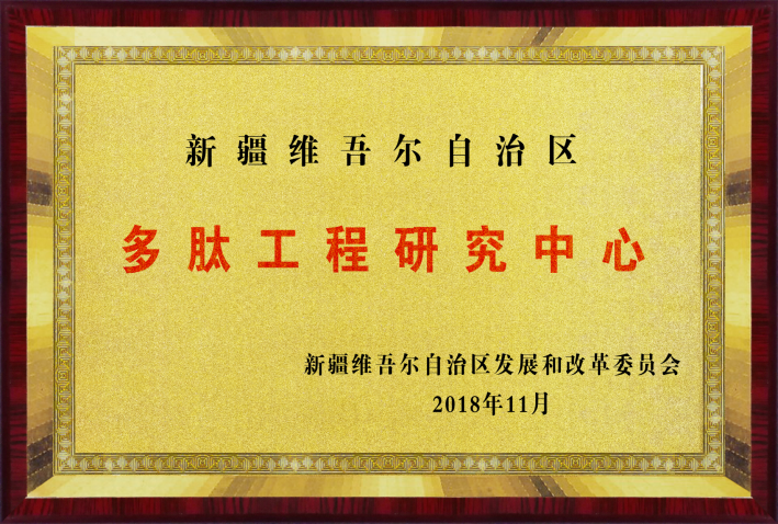 图片10.png